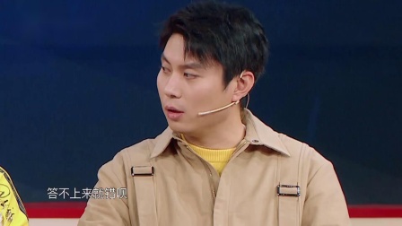 Doinb重返赛场，表现优异首场状态出色，公牛观众沸腾！