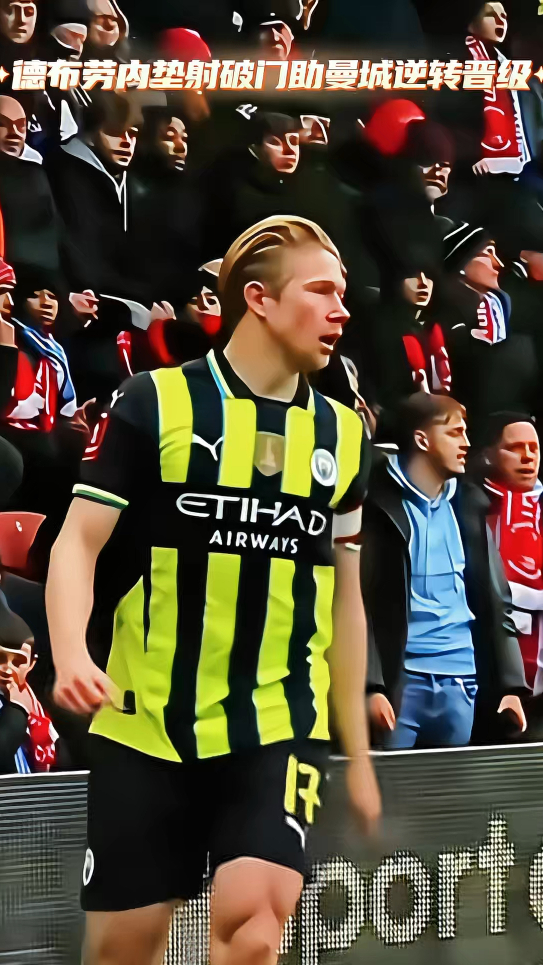 德布劳内遭遇十二持续失利，瑞士队教练压力巨大！