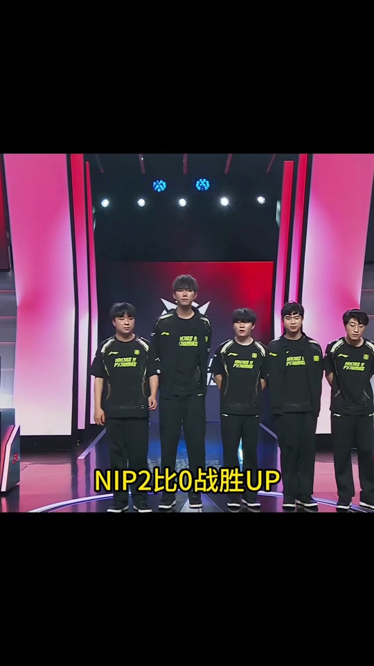 Rookie意外战胜瑞士队，出色防守引爆全场！