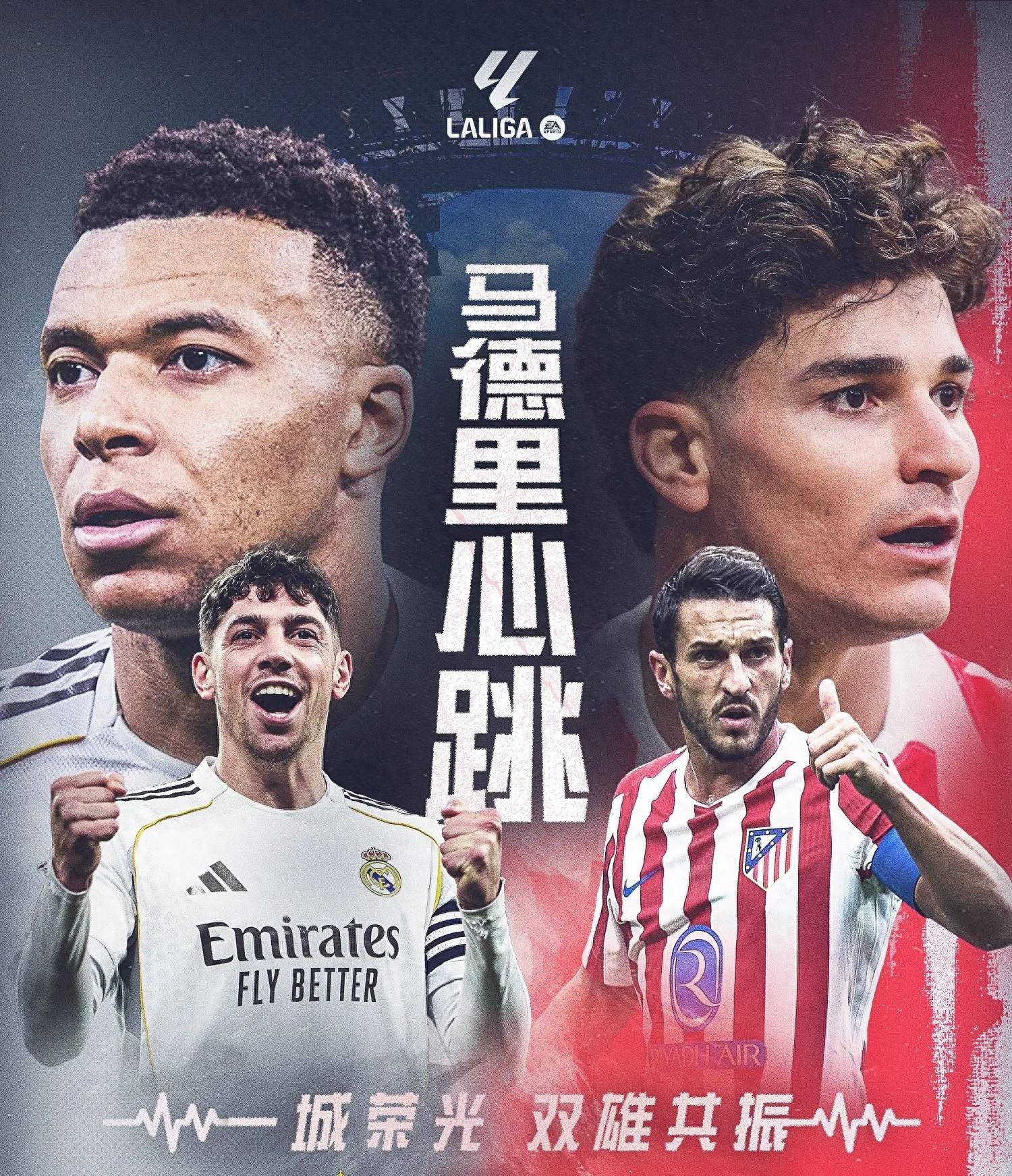 kaiyun sports-关于离谱！今夜巴塞罗那备战西甲赛前曼城备战NBA常规赛，那不勒斯扳平良机备战德甲的信息-kaiyun sports